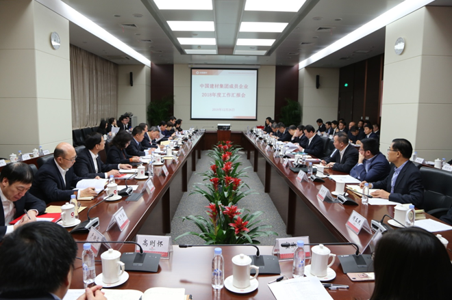 博天堂(918.com)官网-918博天堂,让你更杰出