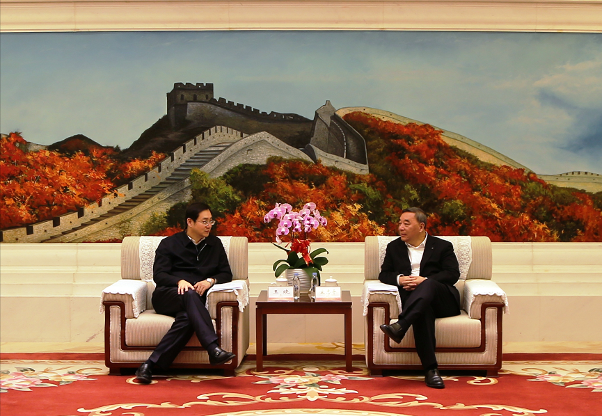 博天堂(918.com)官网-918博天堂,让你更杰出