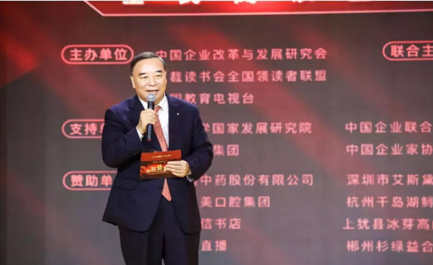 博天堂(918.com)官网-918博天堂,让你更杰出