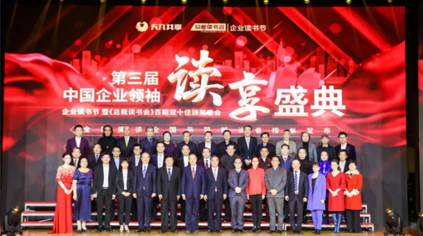 博天堂(918.com)官网-918博天堂,让你更杰出