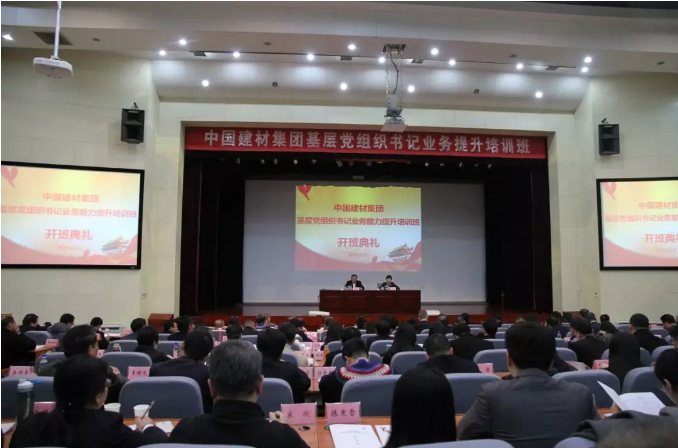 博天堂(918.com)官网-918博天堂,让你更杰出