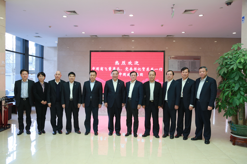 博天堂(918.com)官网-918博天堂,让你更杰出