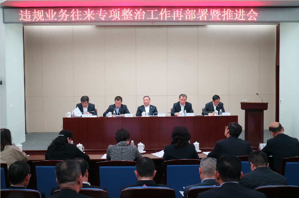 博天堂(918.com)官网-918博天堂,让你更杰出