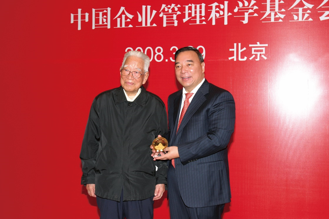 博天堂(918.com)官网-918博天堂,让你更杰出