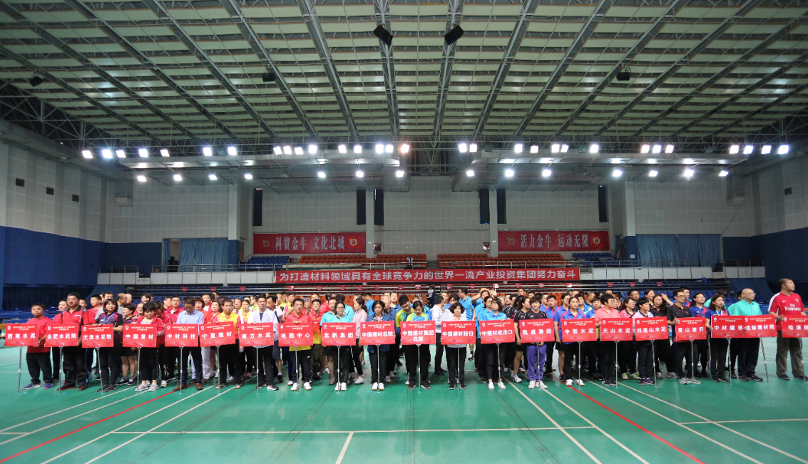 博天堂(918.com)官网-918博天堂,让你更杰出