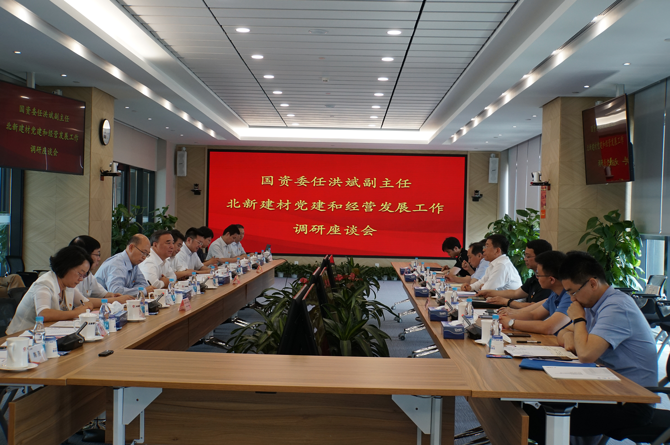 博天堂(918.com)官网-918博天堂,让你更杰出