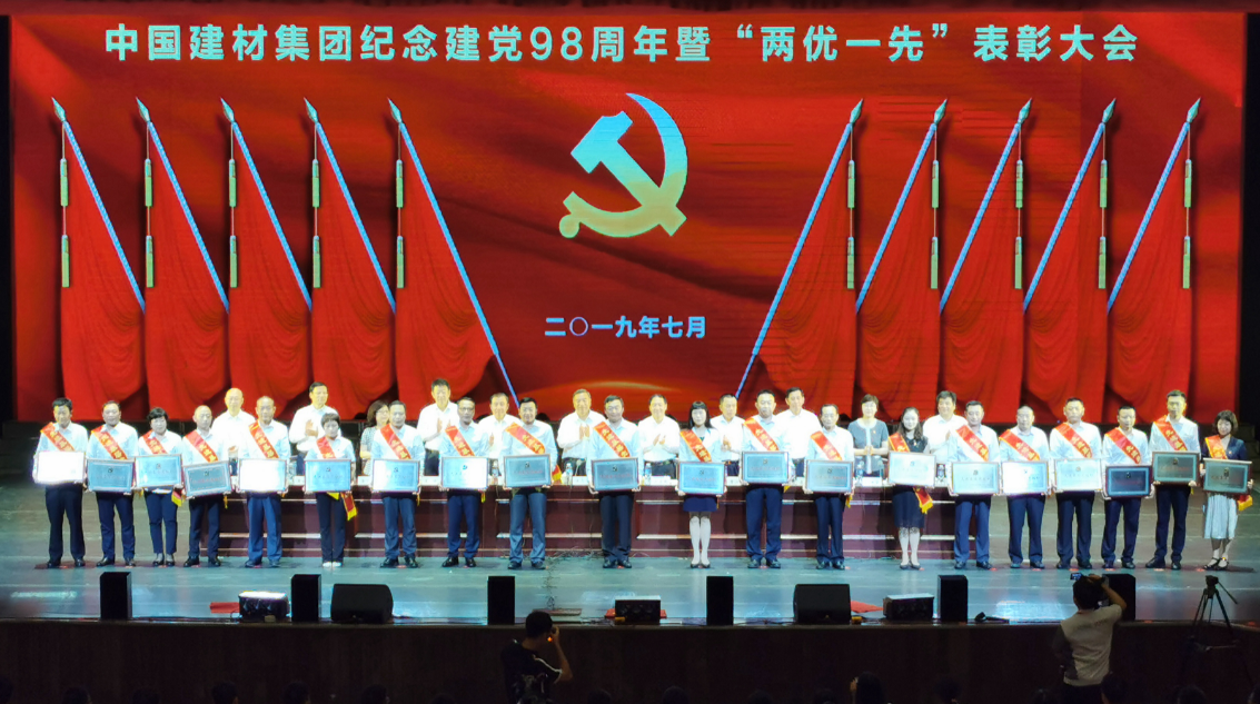 博天堂(918.com)官网-918博天堂,让你更杰出