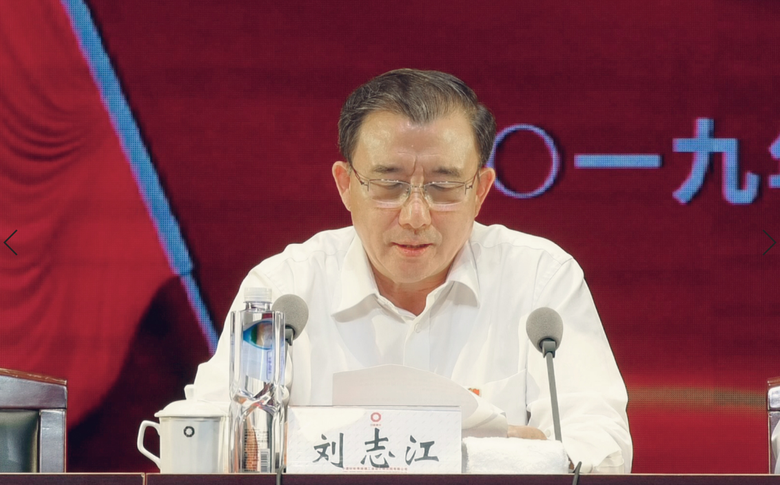 博天堂(918.com)官网-918博天堂,让你更杰出