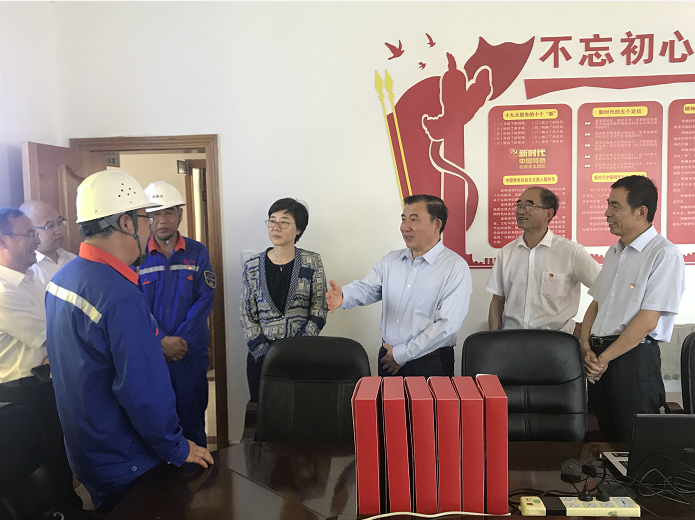 博天堂(918.com)官网-918博天堂,让你更杰出