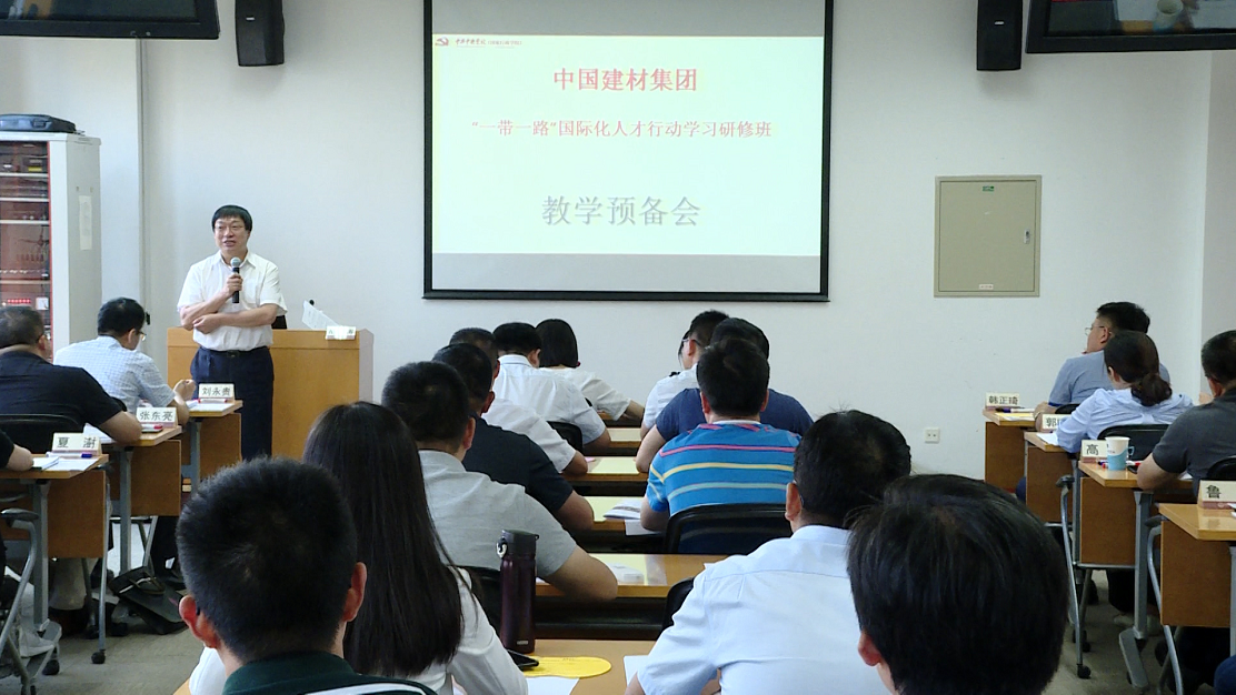 博天堂(918.com)官网-918博天堂,让你更杰出