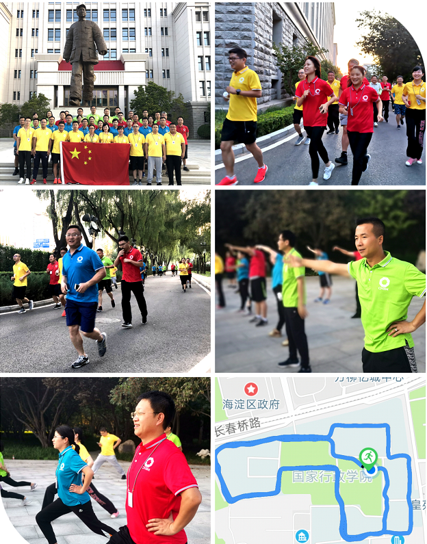 博天堂(918.com)官网-918博天堂,让你更杰出