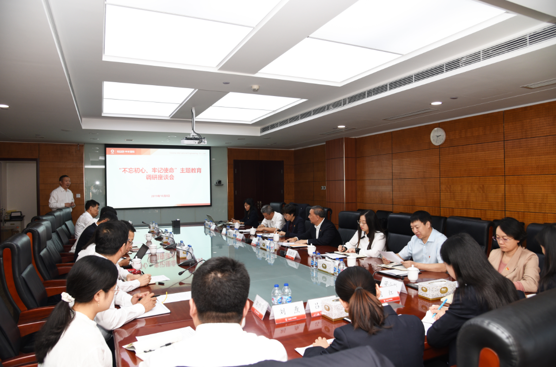 博天堂(918.com)官网-918博天堂,让你更杰出