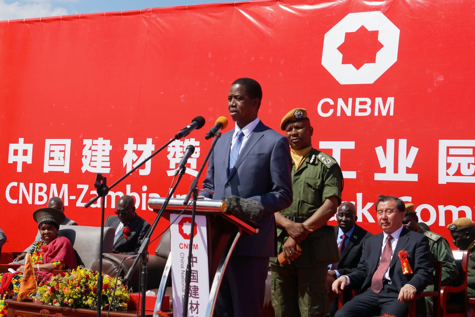 博天堂(918.com)官网-918博天堂,让你更杰出