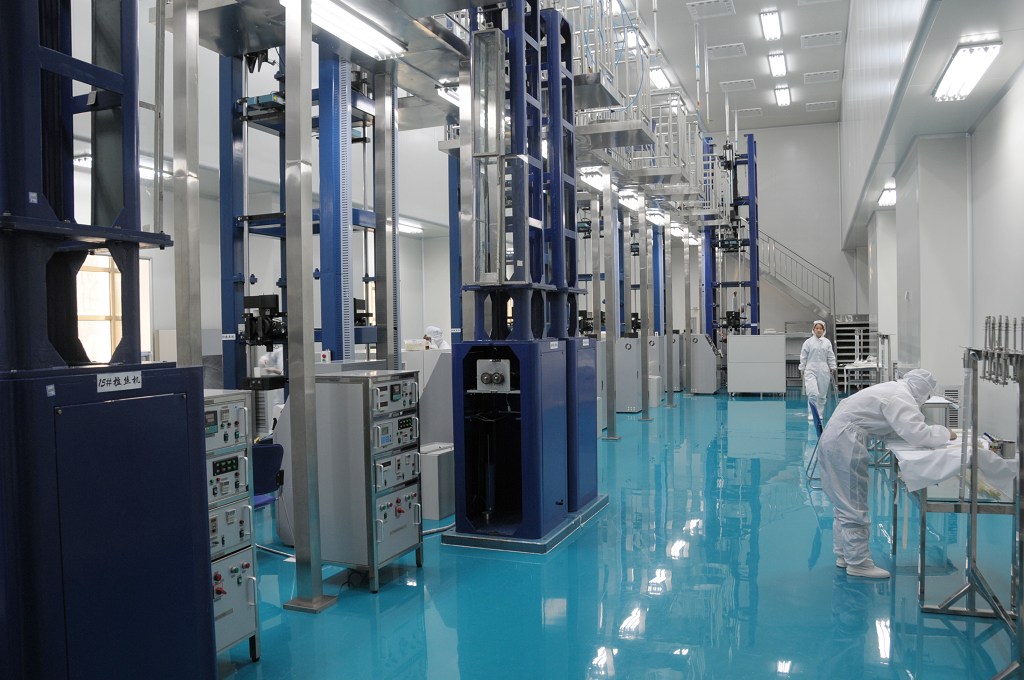 博天堂(918.com)官网-918博天堂,让你更杰出