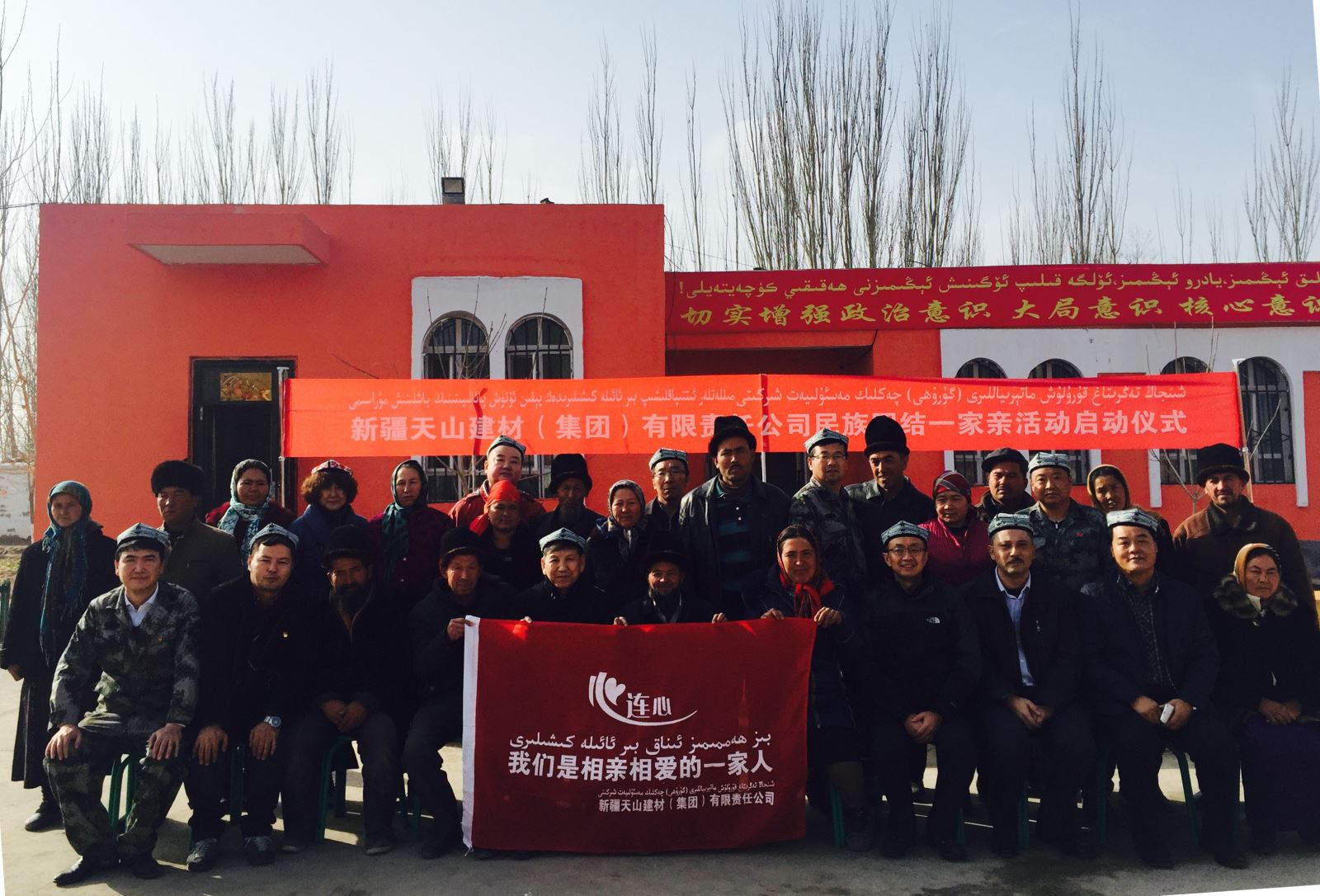 博天堂(918.com)官网-918博天堂,让你更杰出