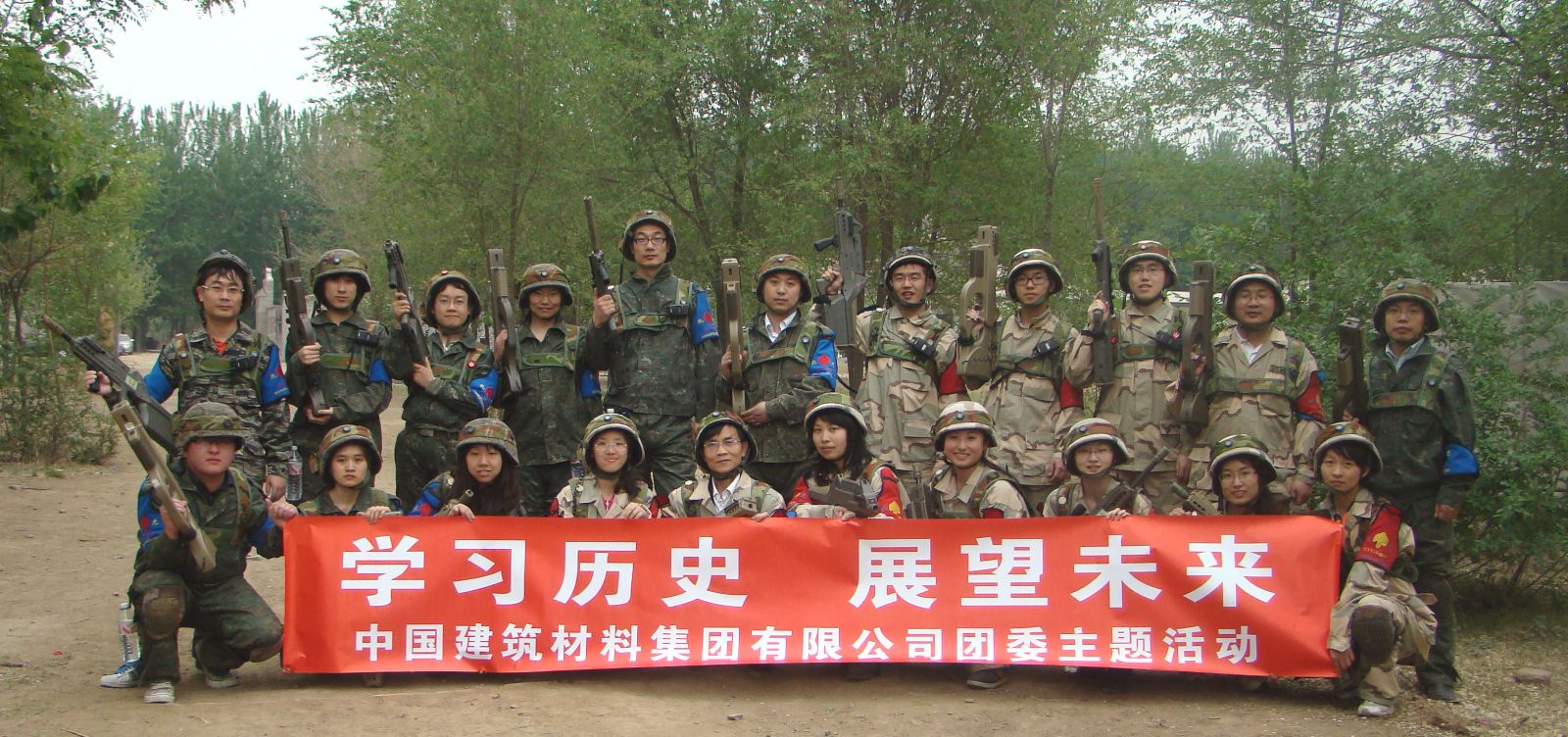 博天堂(918.com)官网-918博天堂,让你更杰出