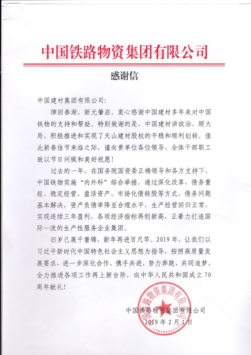 博天堂(918.com)官网-918博天堂,让你更杰出