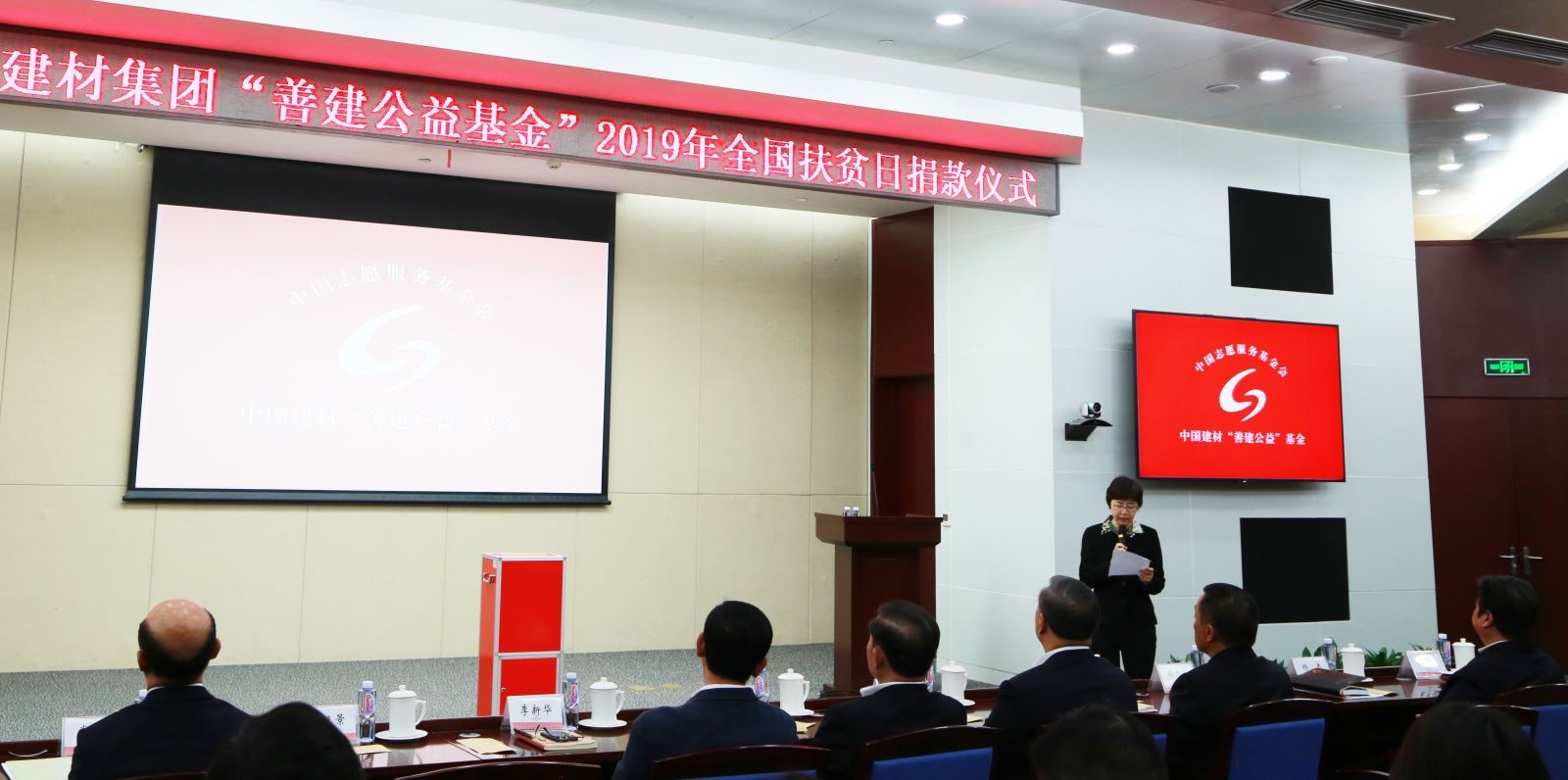 博天堂(918.com)官网-918博天堂,让你更杰出