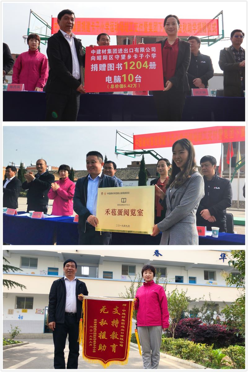 博天堂(918.com)官网-918博天堂,让你更杰出