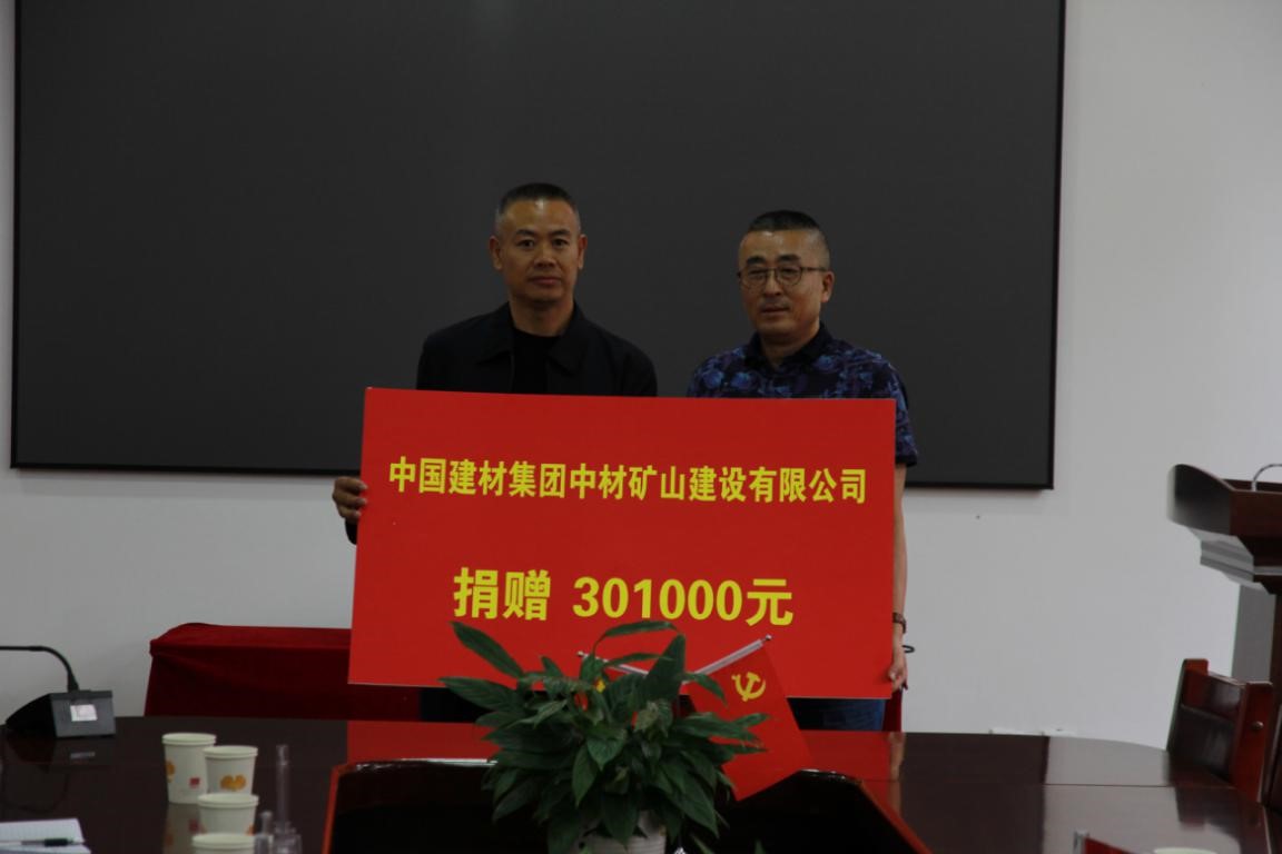 博天堂(918.com)官网-918博天堂,让你更杰出