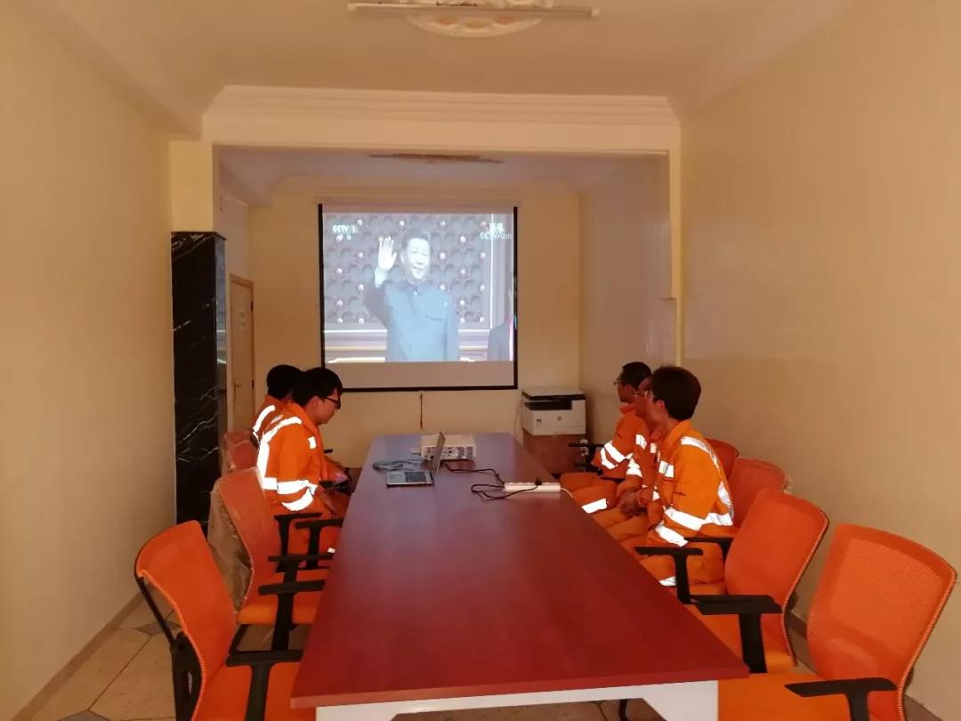 博天堂(918.com)官网-918博天堂,让你更杰出