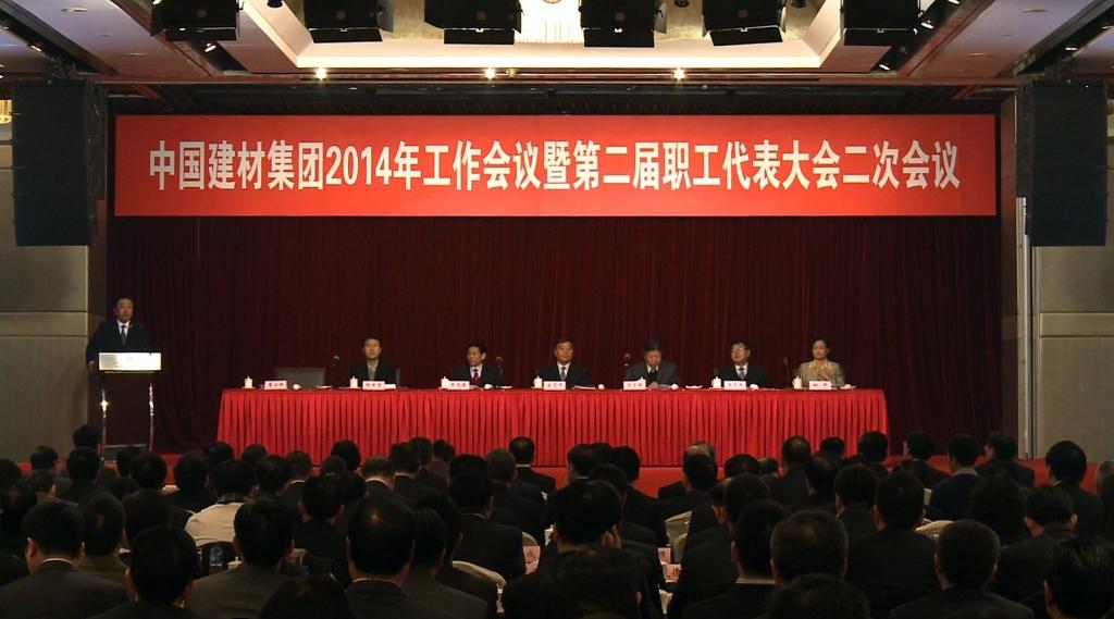 博天堂(918.com)官网-918博天堂,让你更杰出