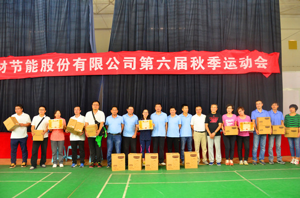 博天堂(918.com)官网-918博天堂,让你更杰出