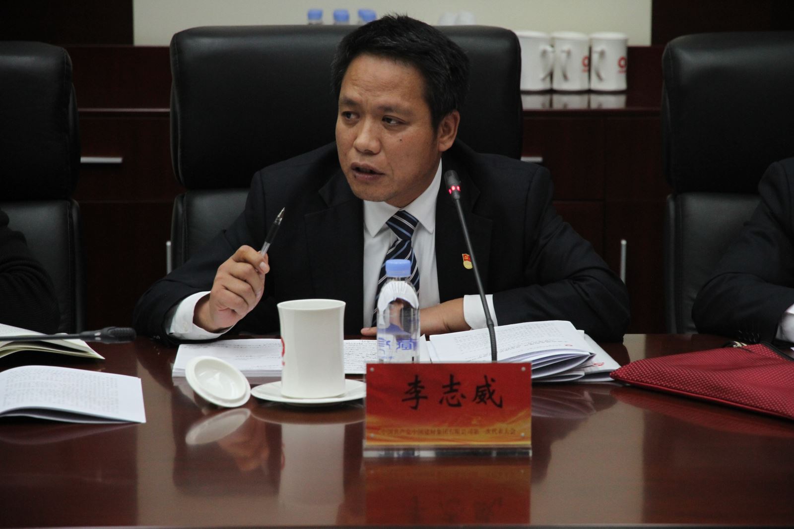 博天堂(918.com)官网-918博天堂,让你更杰出