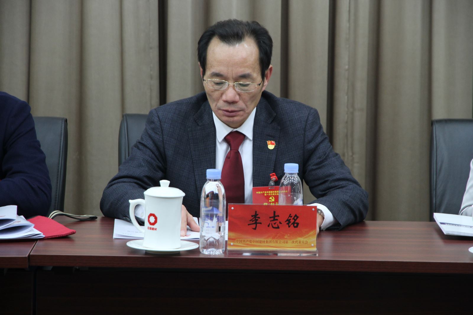 博天堂(918.com)官网-918博天堂,让你更杰出