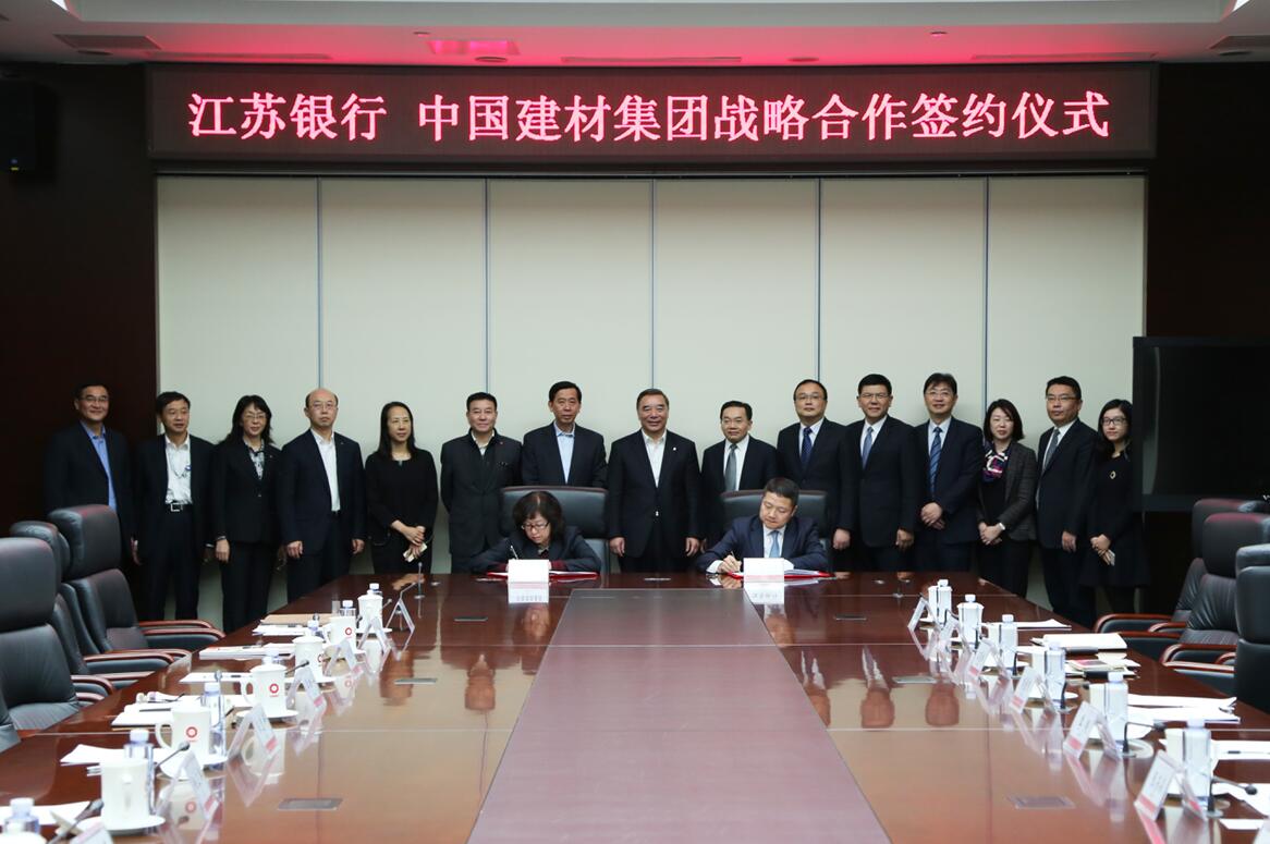 博天堂(918.com)官网-918博天堂,让你更杰出