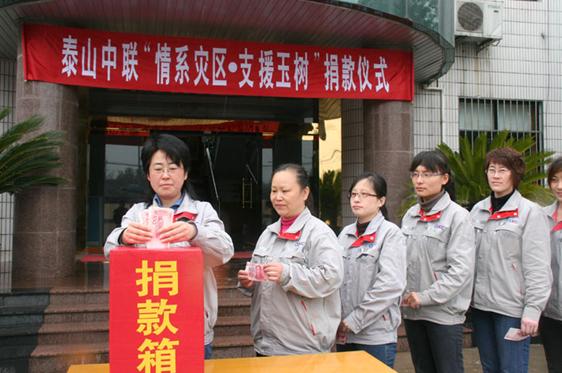 博天堂(918.com)官网-918博天堂,让你更杰出