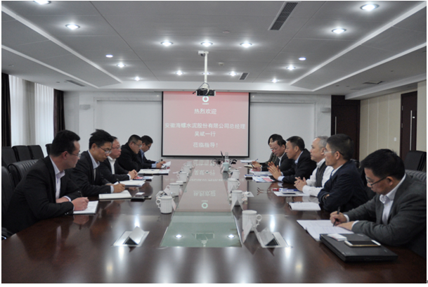 博天堂(918.com)官网-918博天堂,让你更杰出