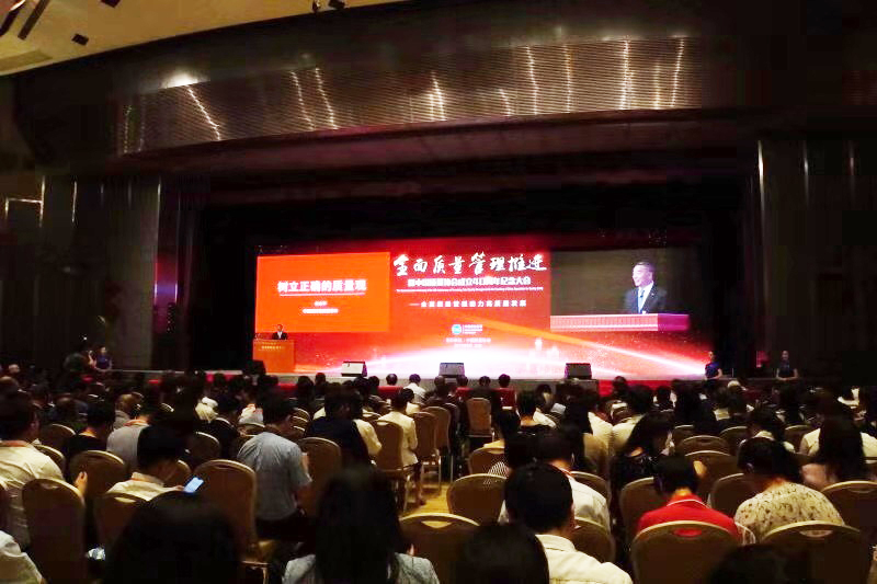 博天堂(918.com)官网-918博天堂,让你更杰出