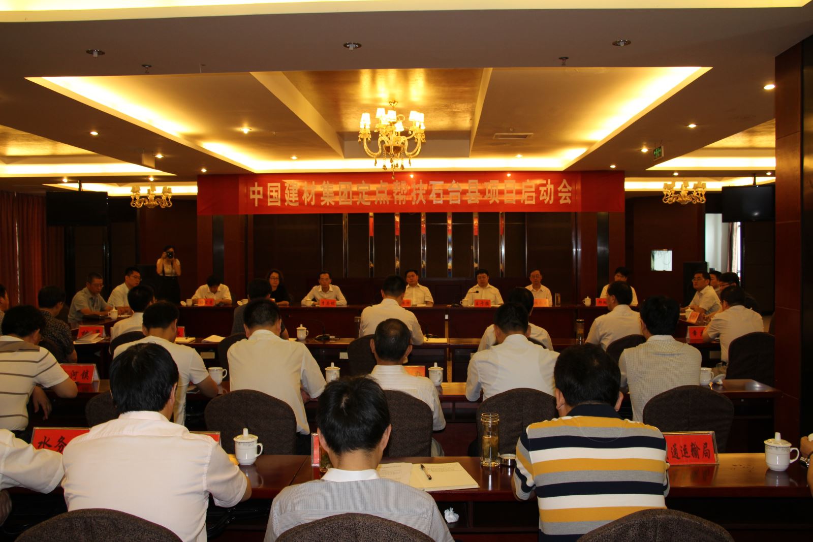 博天堂(918.com)官网-918博天堂,让你更杰出