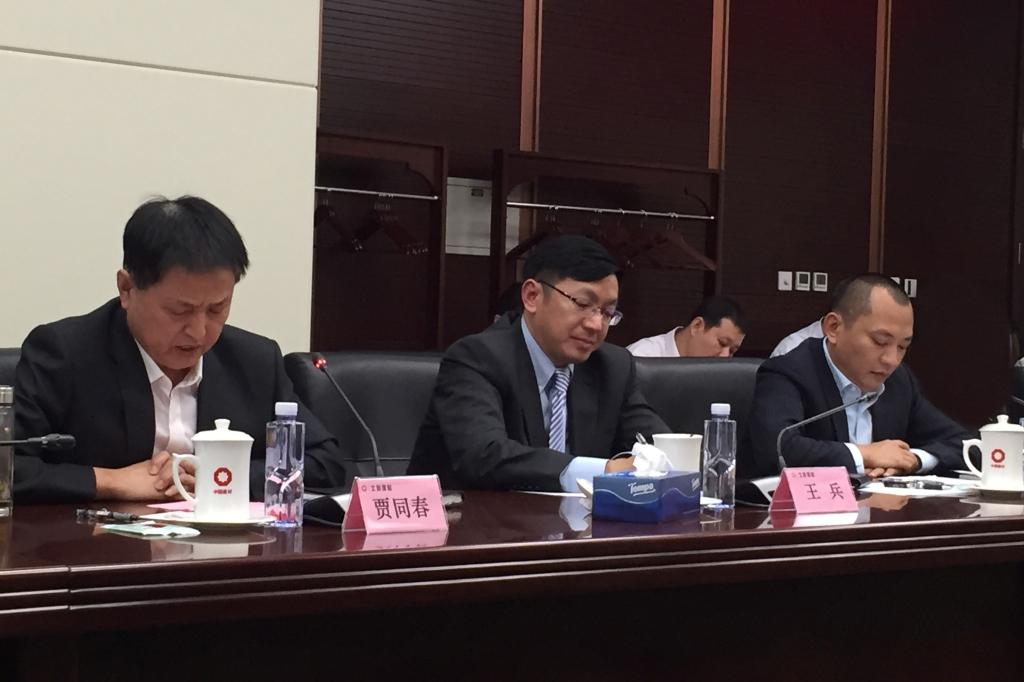 博天堂(918.com)官网-918博天堂,让你更杰出