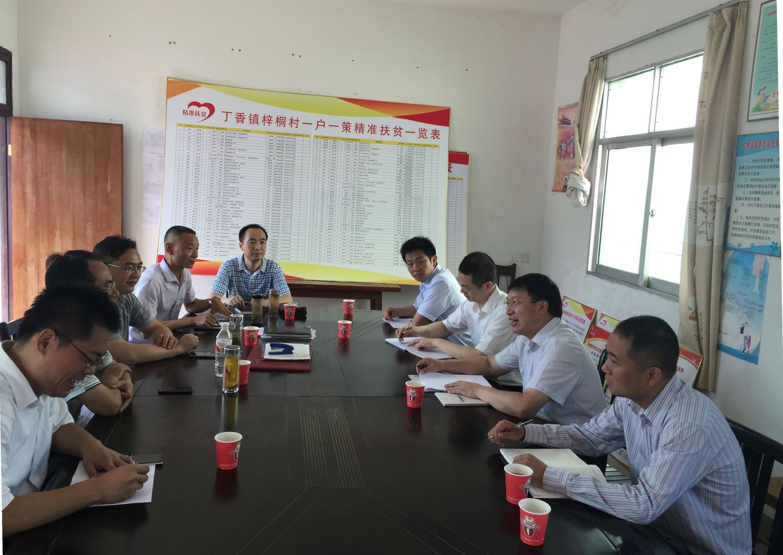 博天堂(918.com)官网-918博天堂,让你更杰出