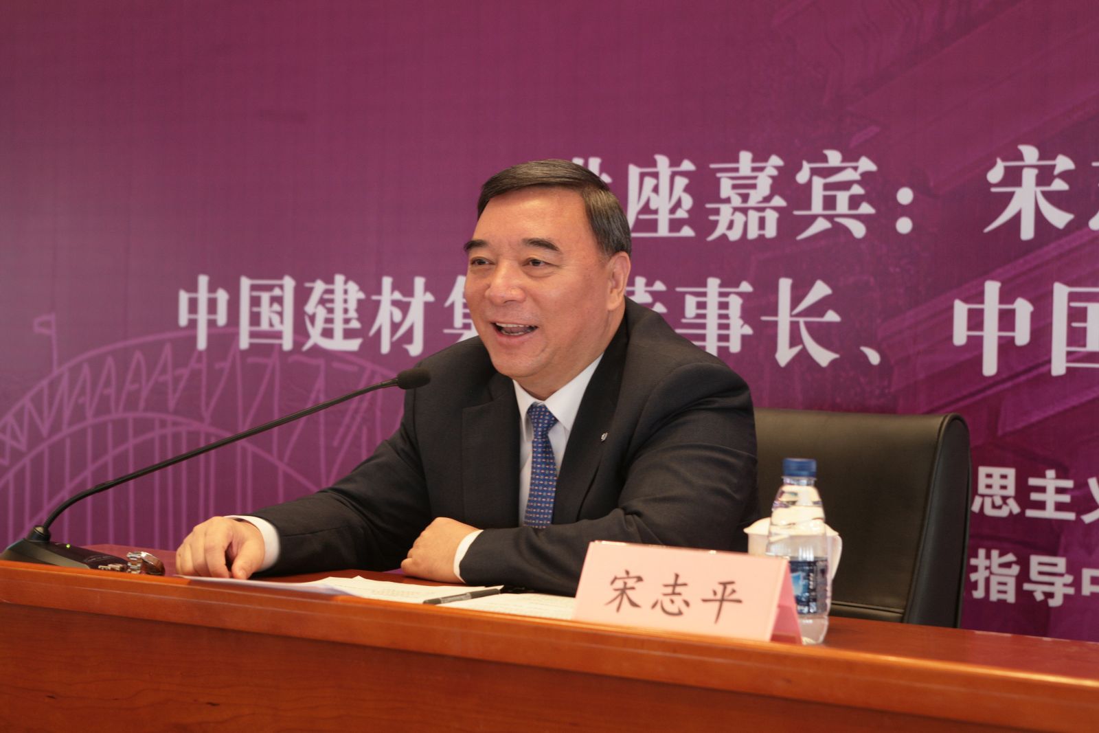 博天堂(918.com)官网-918博天堂,让你更杰出