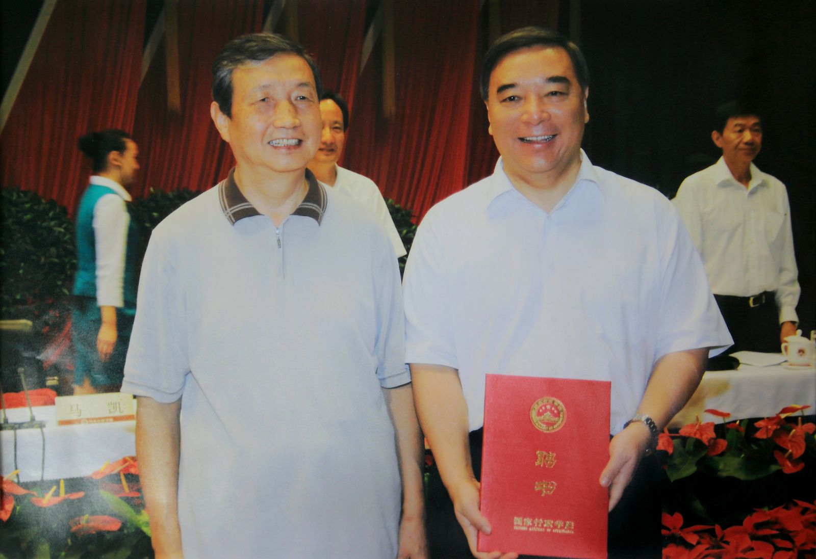 博天堂(918.com)官网-918博天堂,让你更杰出