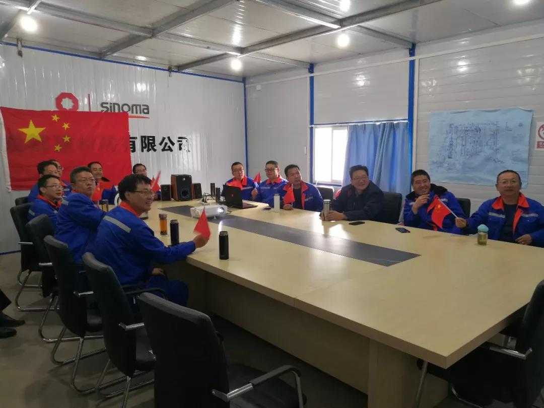 博天堂(918.com)官网-918博天堂,让你更杰出