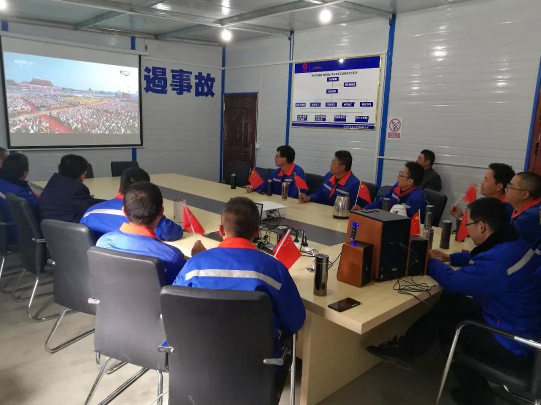 博天堂(918.com)官网-918博天堂,让你更杰出