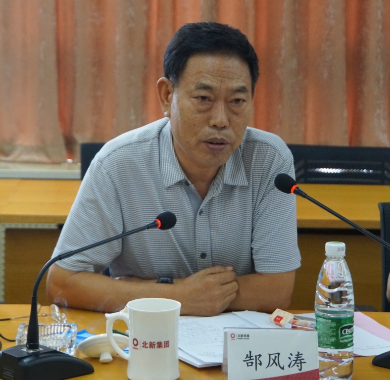 博天堂(918.com)官网-918博天堂,让你更杰出