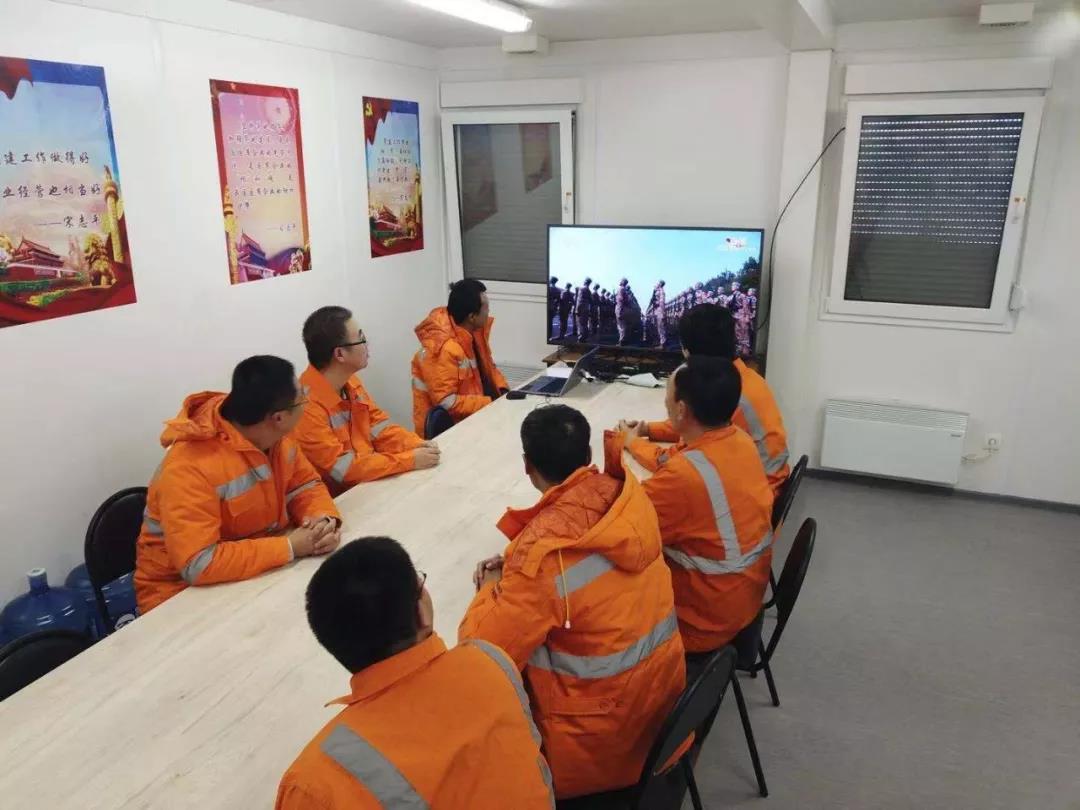 博天堂(918.com)官网-918博天堂,让你更杰出