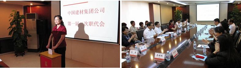 博天堂(918.com)官网-918博天堂,让你更杰出