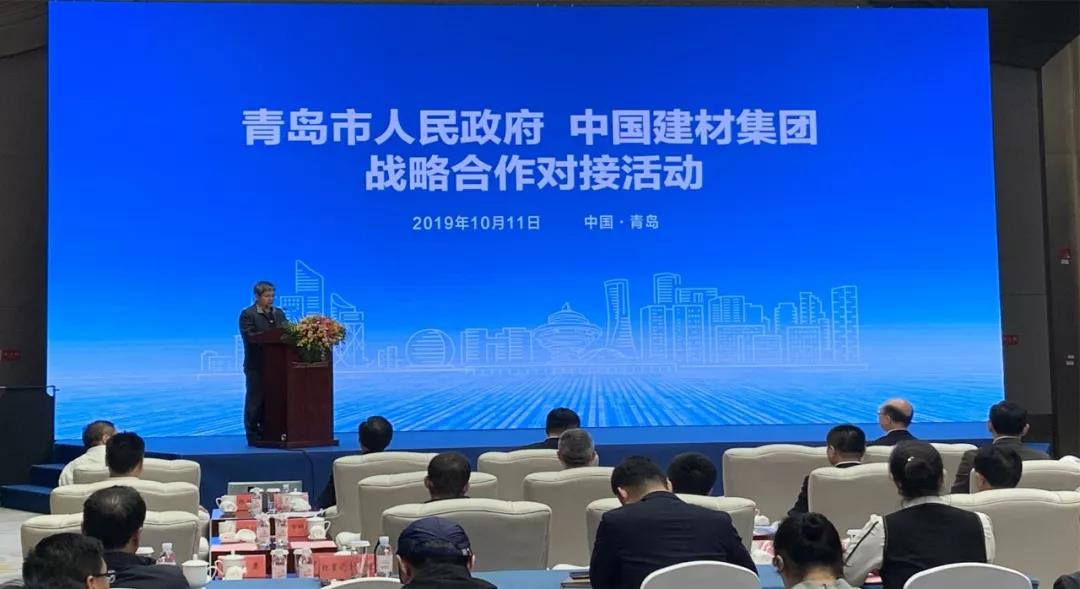 博天堂(918.com)官网-918博天堂,让你更杰出