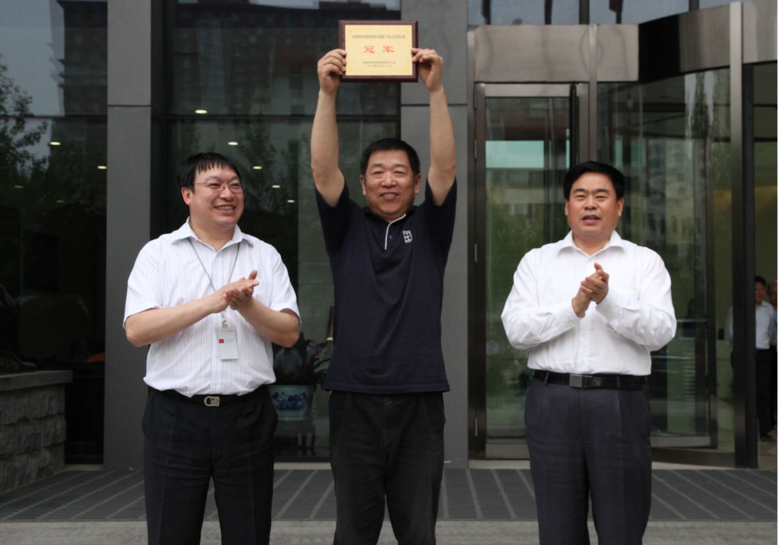 博天堂(918.com)官网-918博天堂,让你更杰出