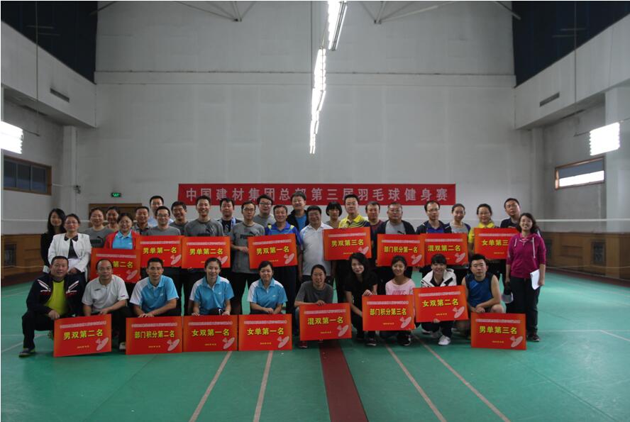 博天堂(918.com)官网-918博天堂,让你更杰出