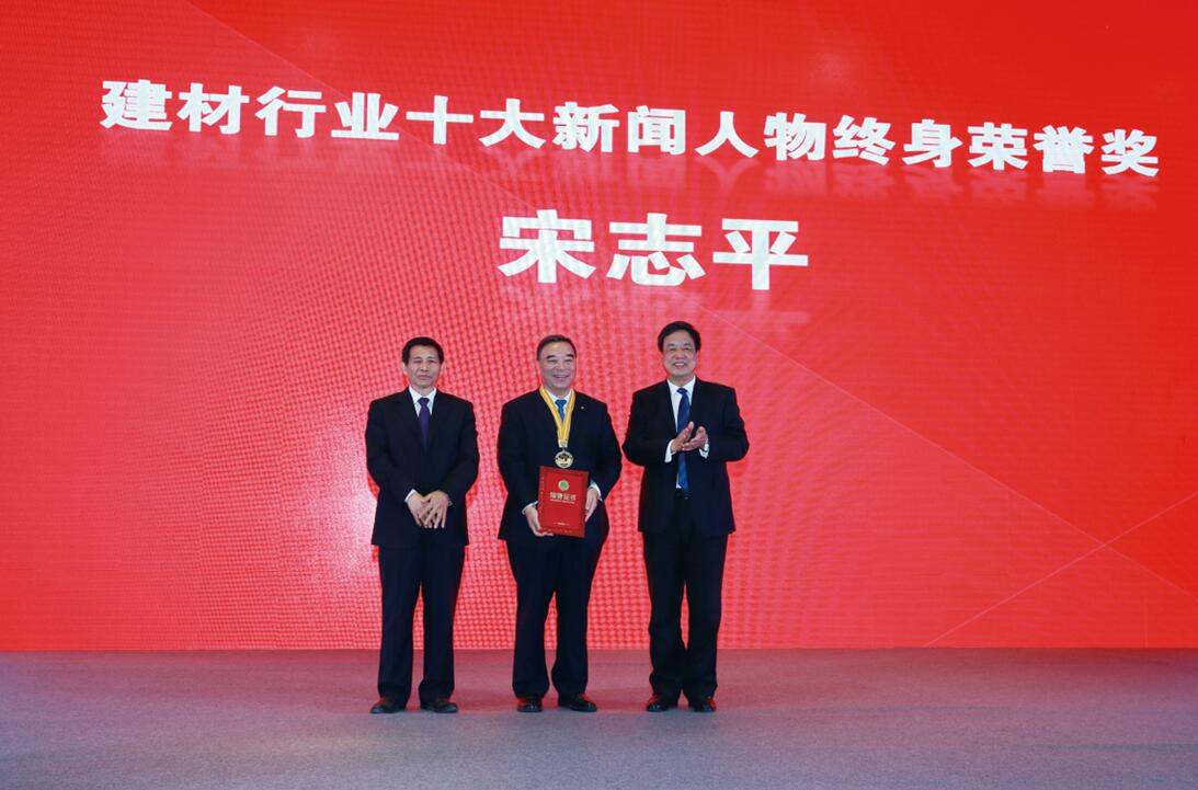 博天堂(918.com)官网-918博天堂,让你更杰出