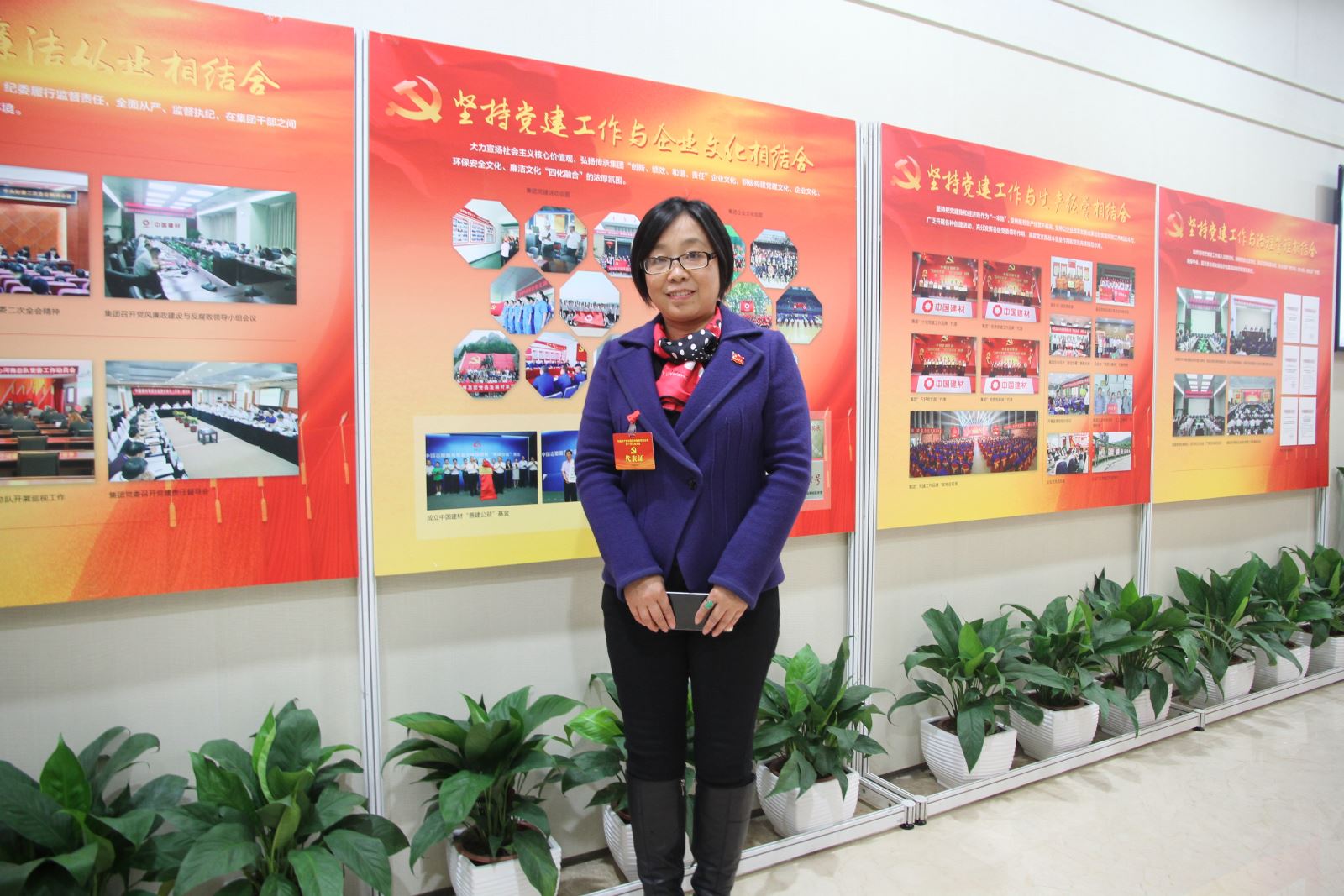 博天堂(918.com)官网-918博天堂,让你更杰出