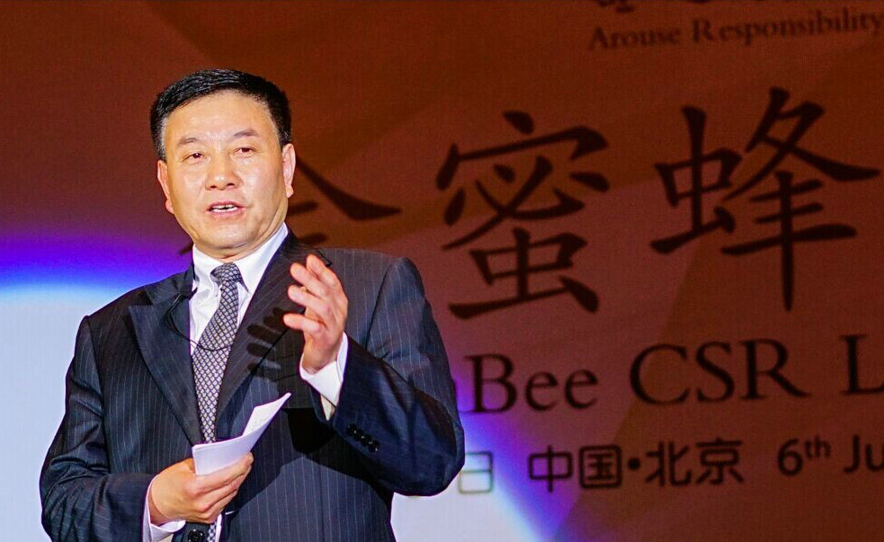 博天堂(918.com)官网-918博天堂,让你更杰出