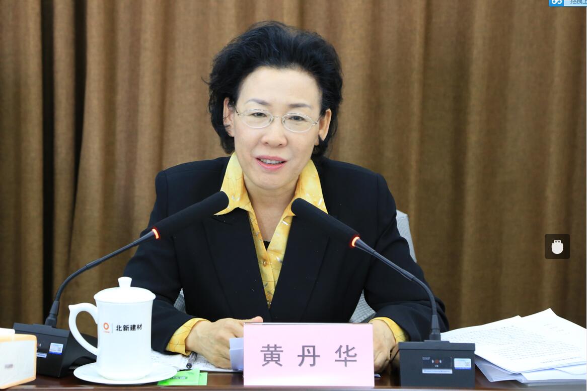 博天堂(918.com)官网-918博天堂,让你更杰出